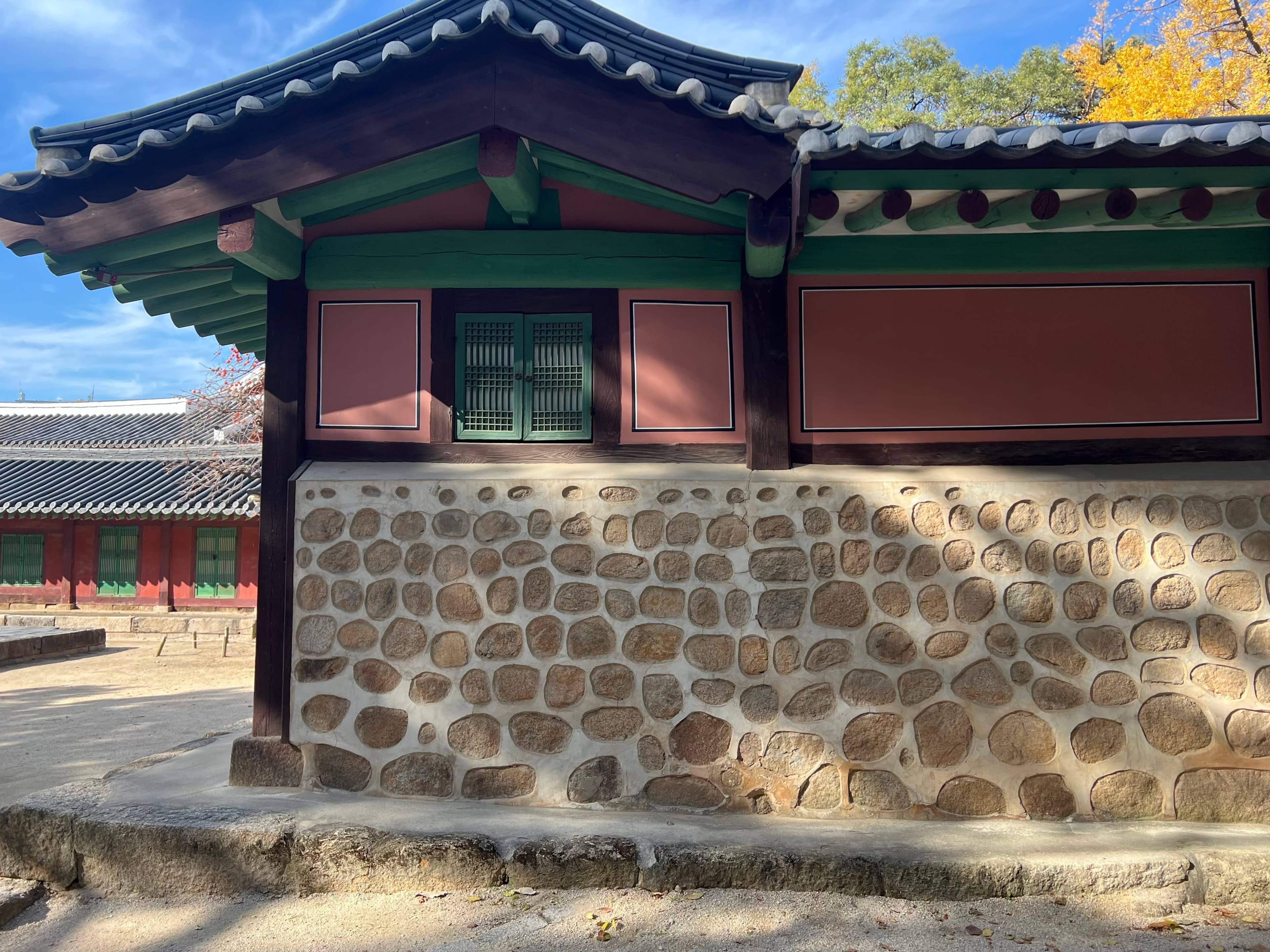 Seoul, South Korea — November 2024