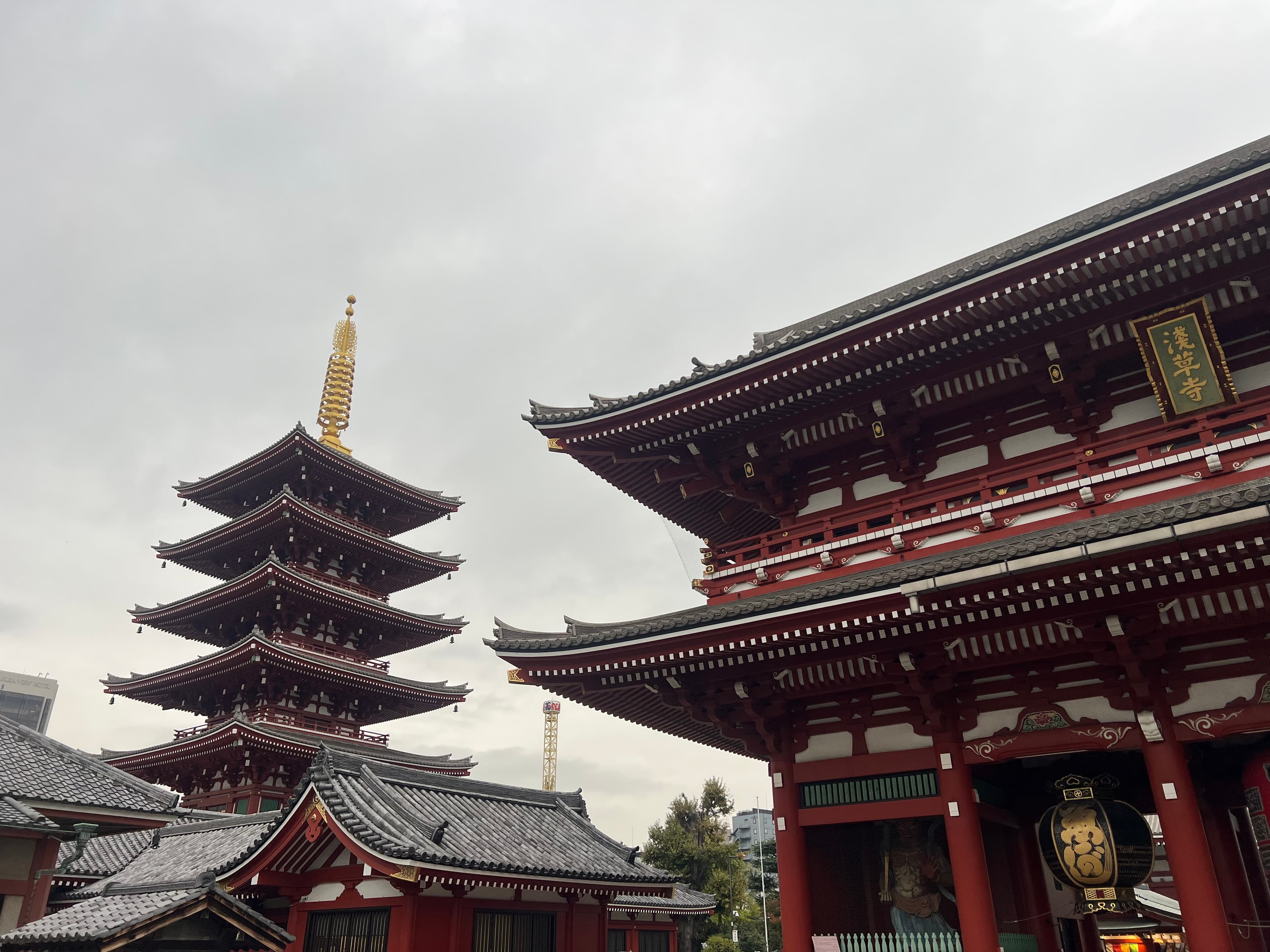 Tokyo, Japan — October 2025