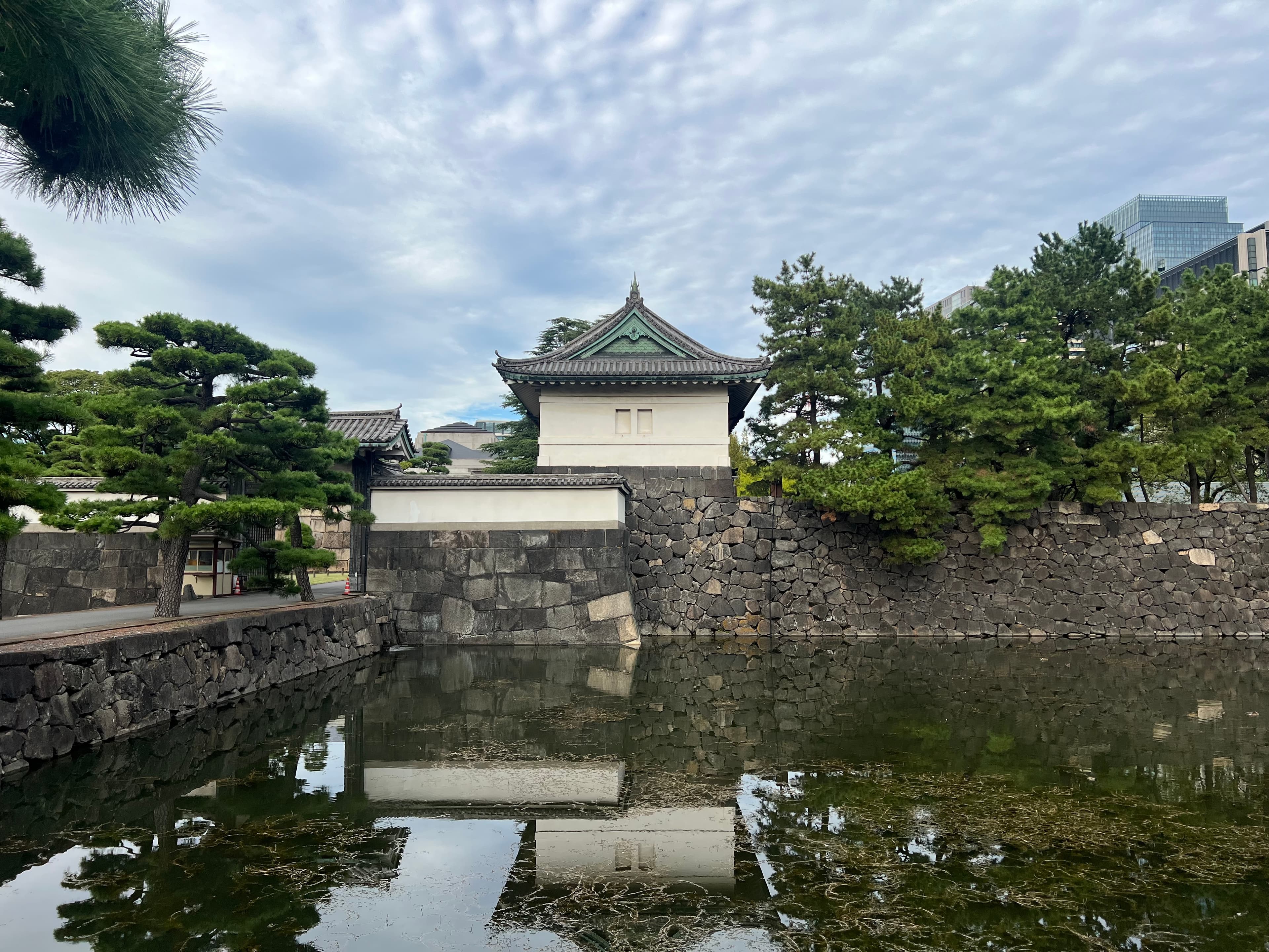 Tokyo, Japan — November 2025